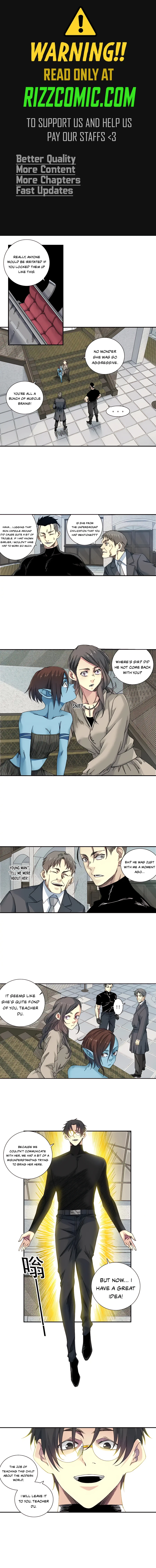 Eternal Club chapter 244 page 1