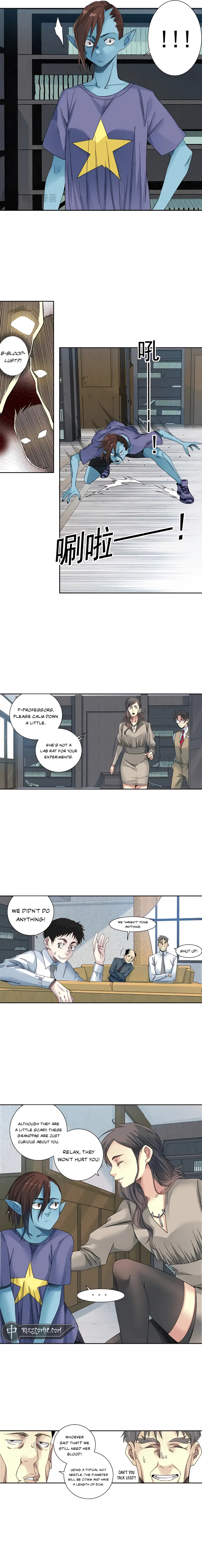 Eternal Club chapter 245 page 2