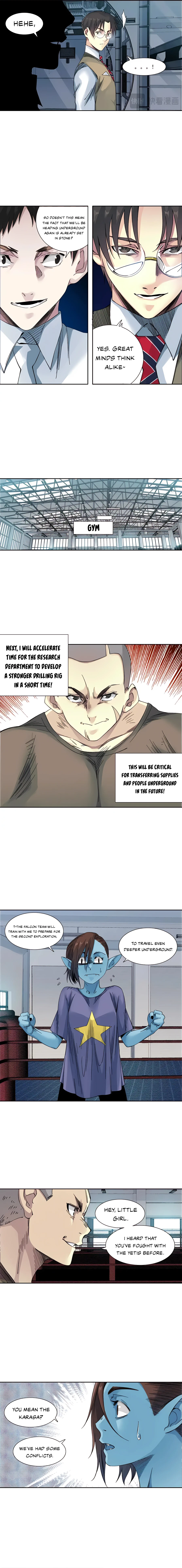 Eternal Club chapter 245 page 5