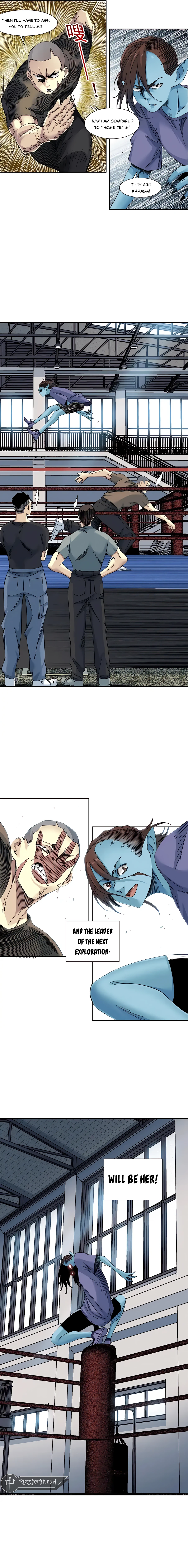 Eternal Club chapter 245 page 6