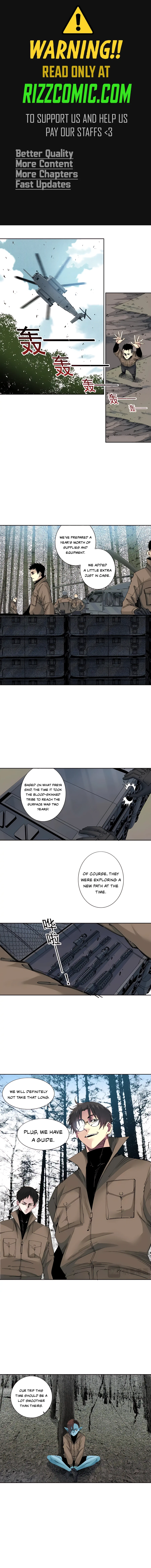 Eternal Club chapter 246 page 1