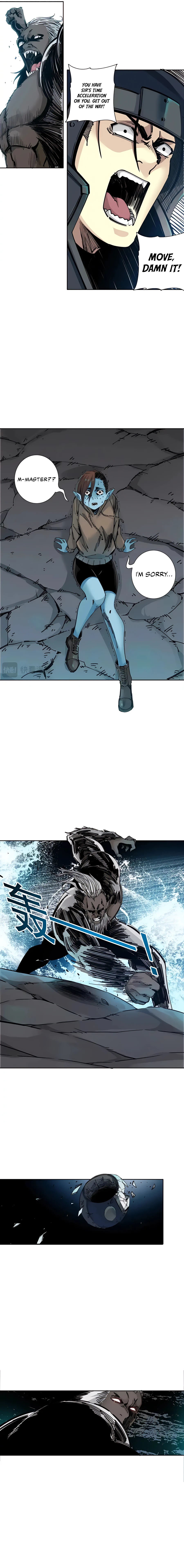 Eternal Club chapter 247 page 5