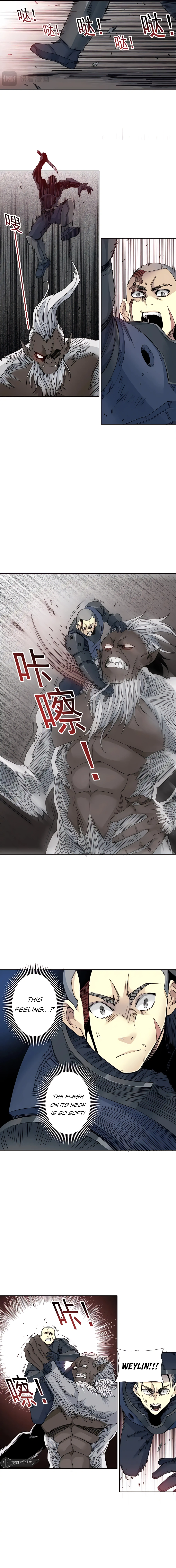 Eternal Club chapter 248 page 2