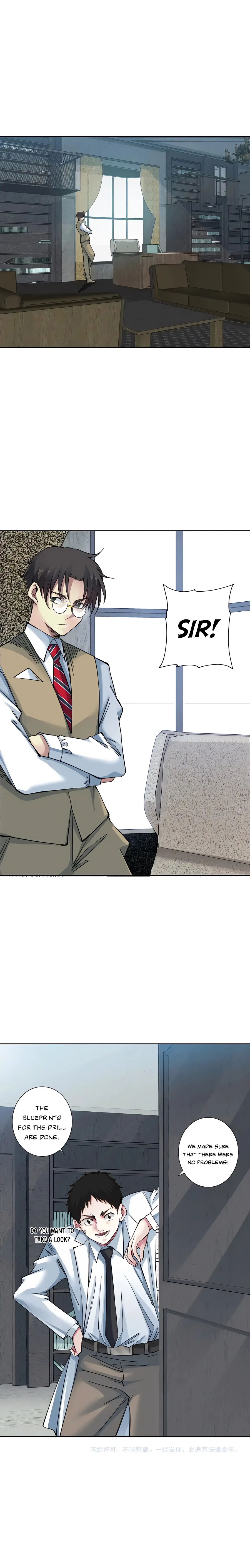 Eternal Club chapter 248 page 7