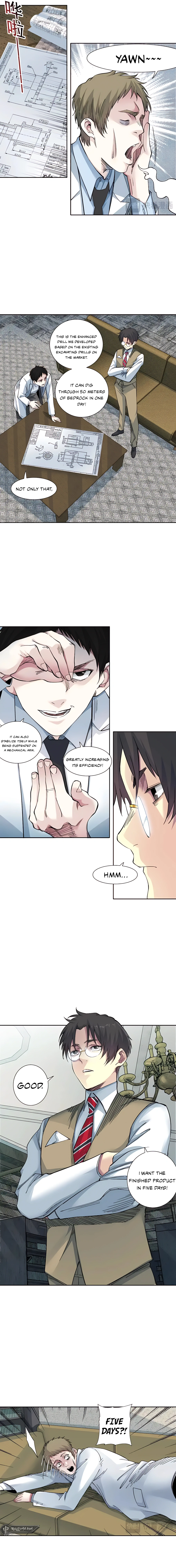 Eternal Club chapter 249 page 2