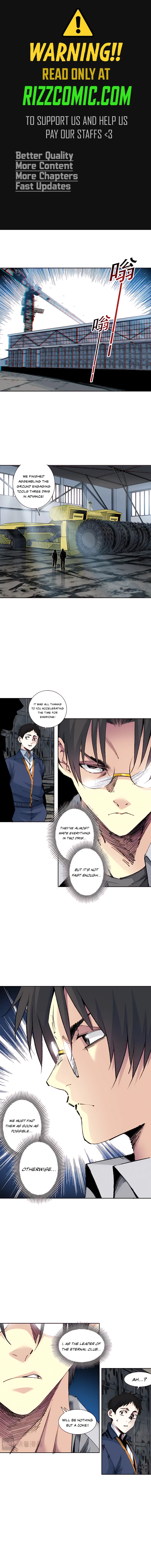 Eternal Club chapter 250 page 1