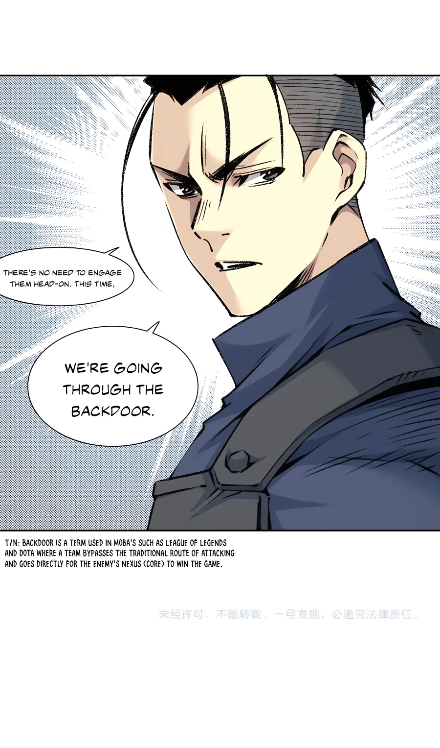 Eternal Club chapter 253 page 7