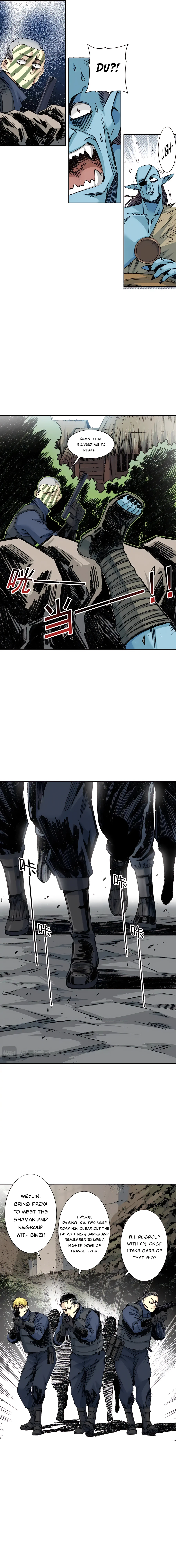 Eternal Club chapter 254 page 4