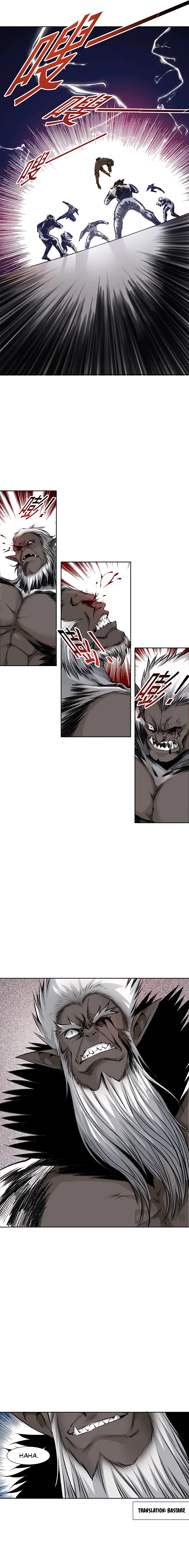 Eternal Club chapter 256 page 7