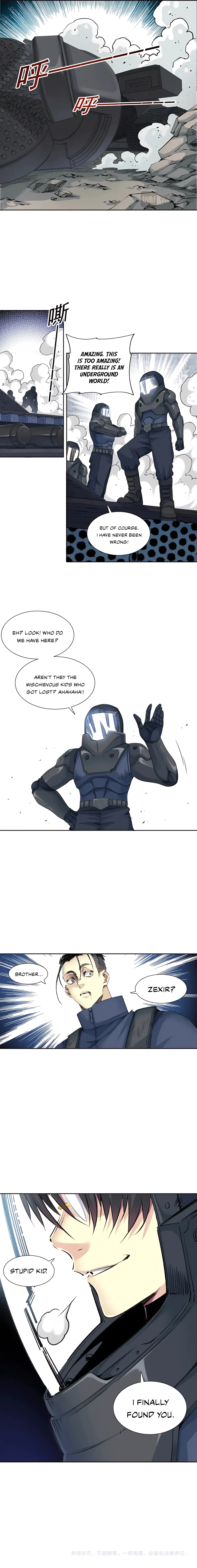 Eternal Club chapter 257 page 7