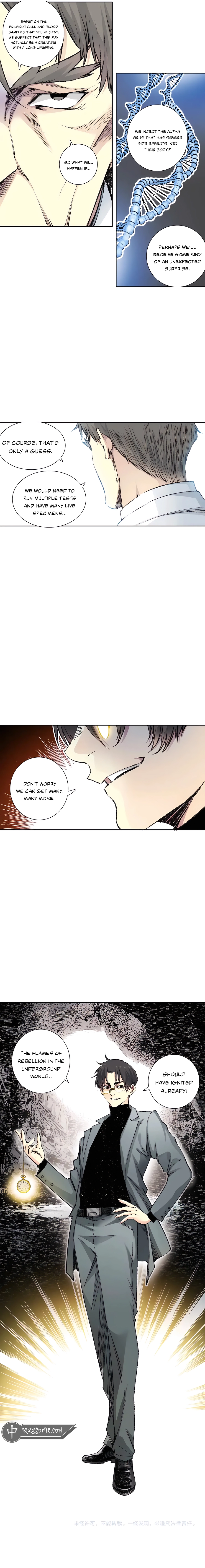 Eternal Club chapter 270 page 6