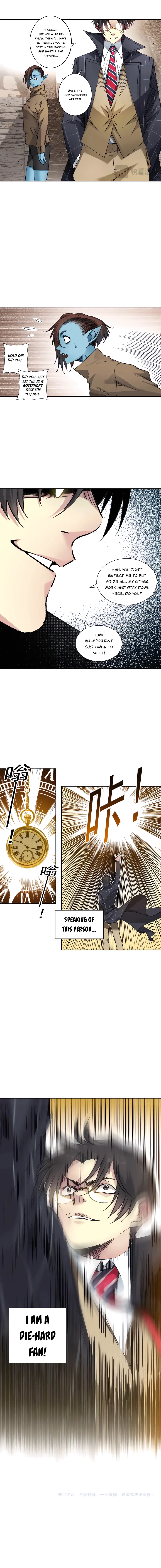 Eternal Club chapter 275 page 7