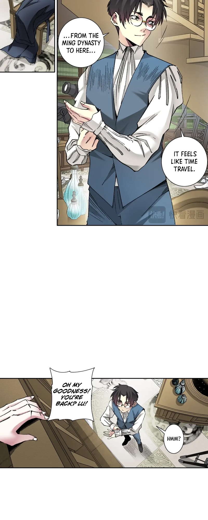 Eternal Club chapter 283 page 21