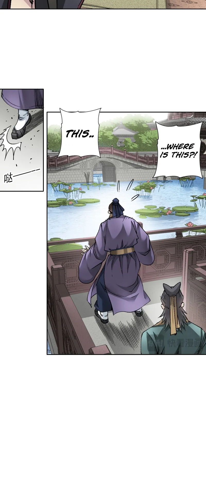 Eternal Club chapter 283 page 6