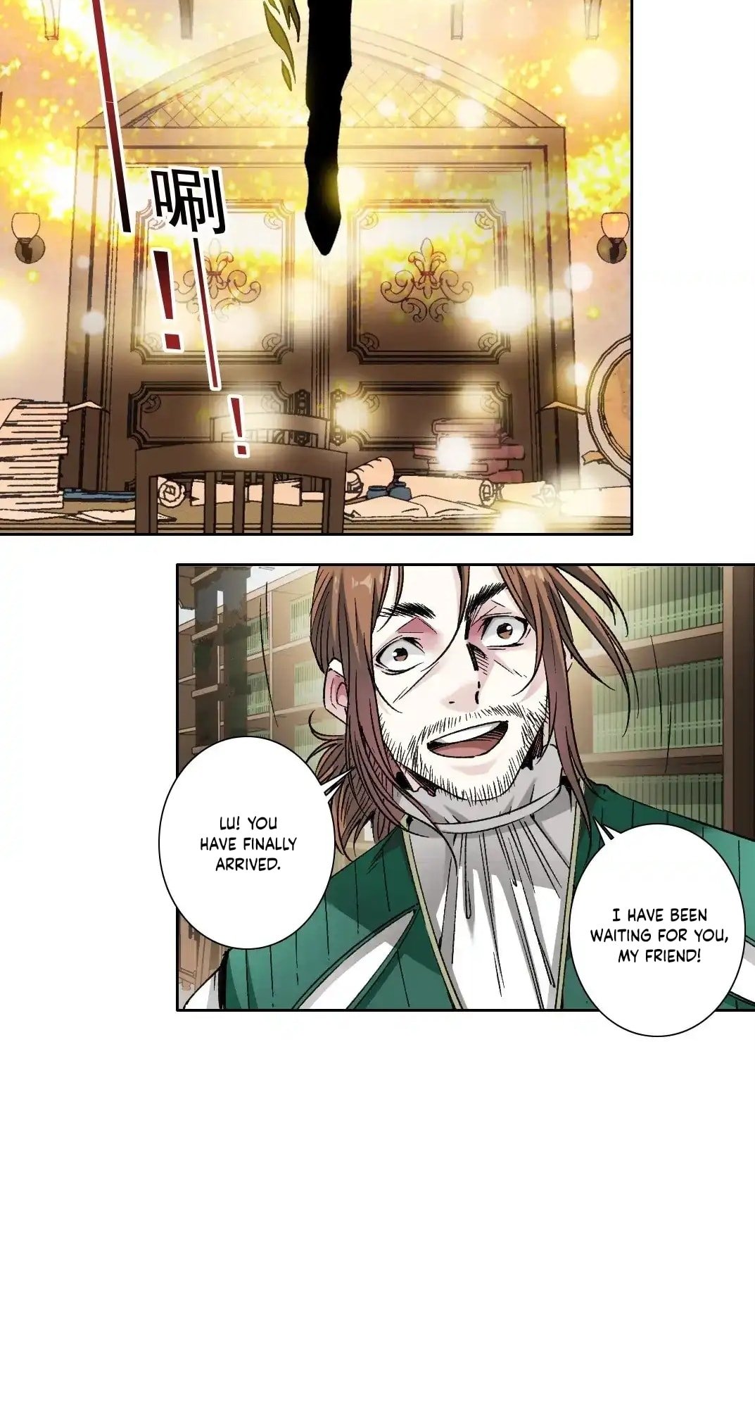 Eternal Club chapter 284 page 18