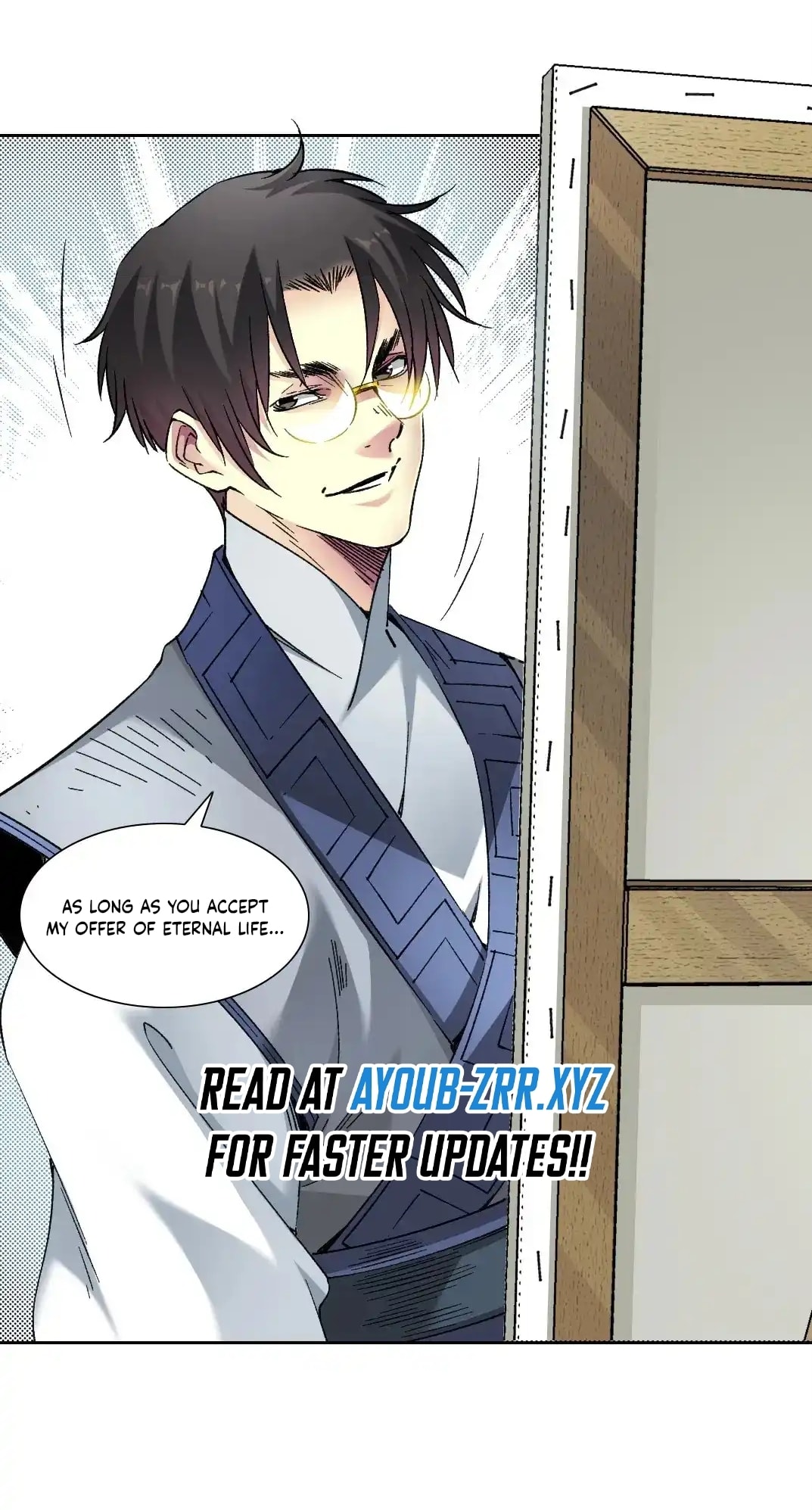 Eternal Club chapter 284 page 23