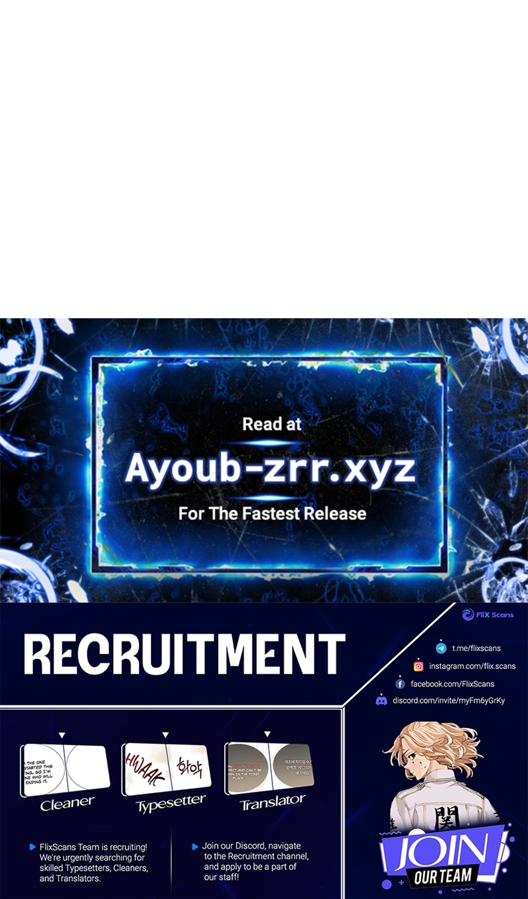 Eternal Club chapter 284 page 38