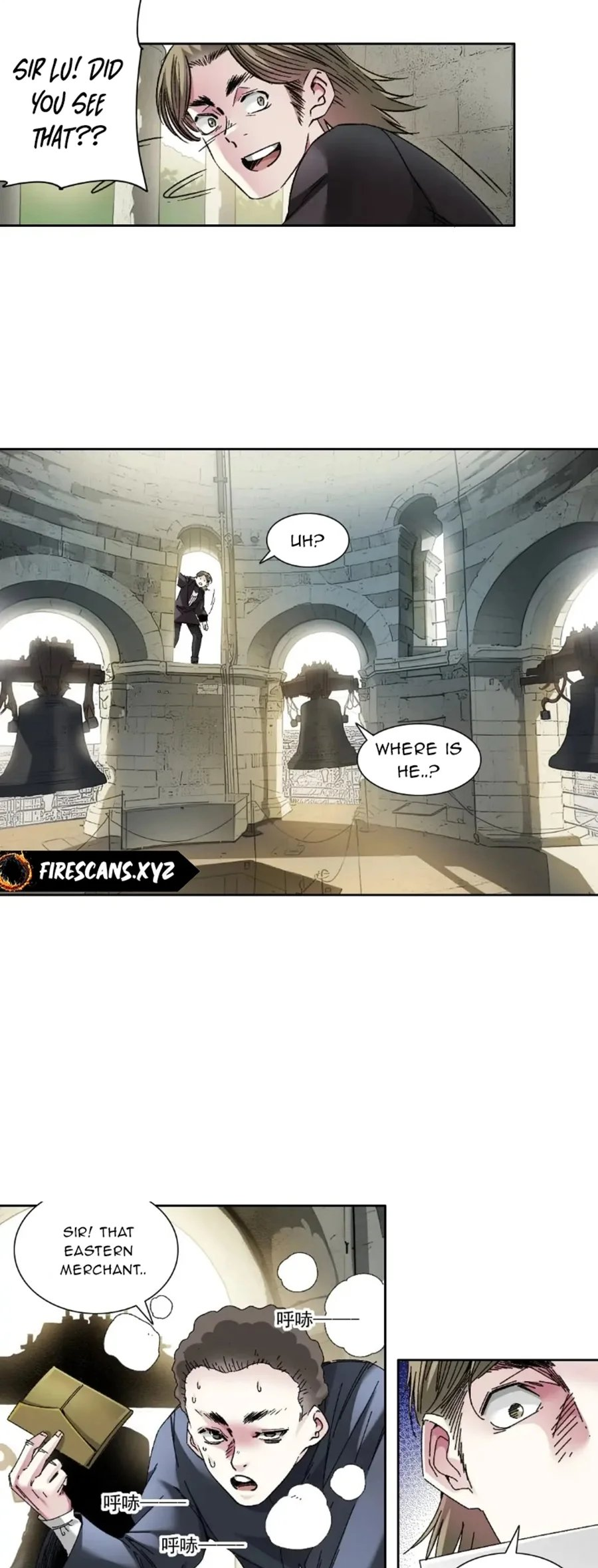 Eternal Club chapter 285 page 13