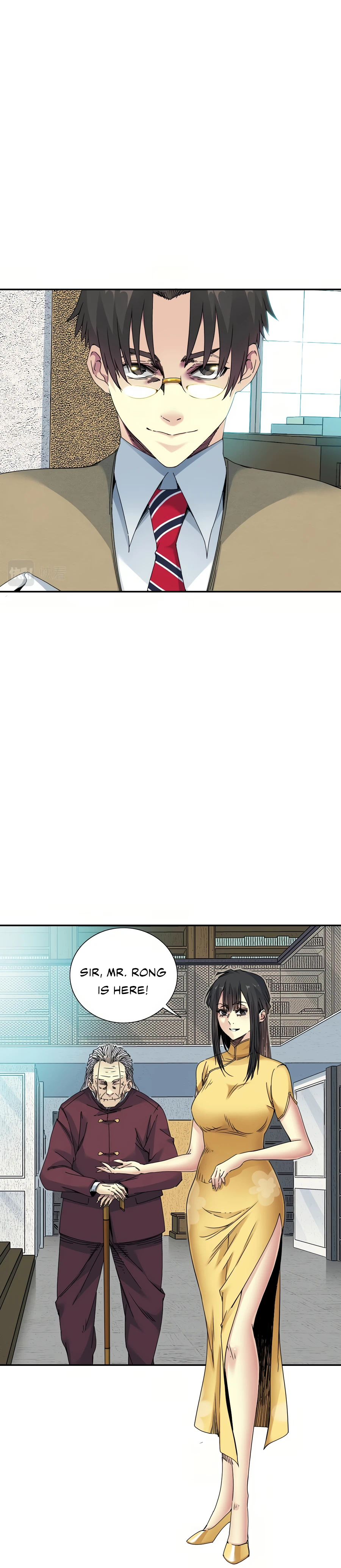 Eternal Club chapter 56 page 11