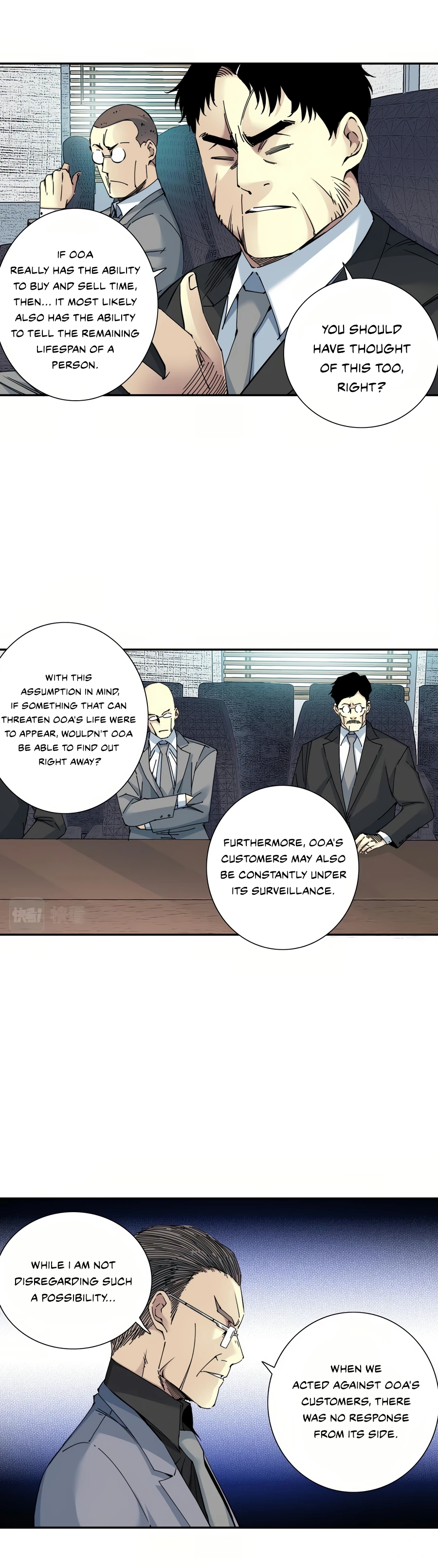 Eternal Club chapter 60 page 12