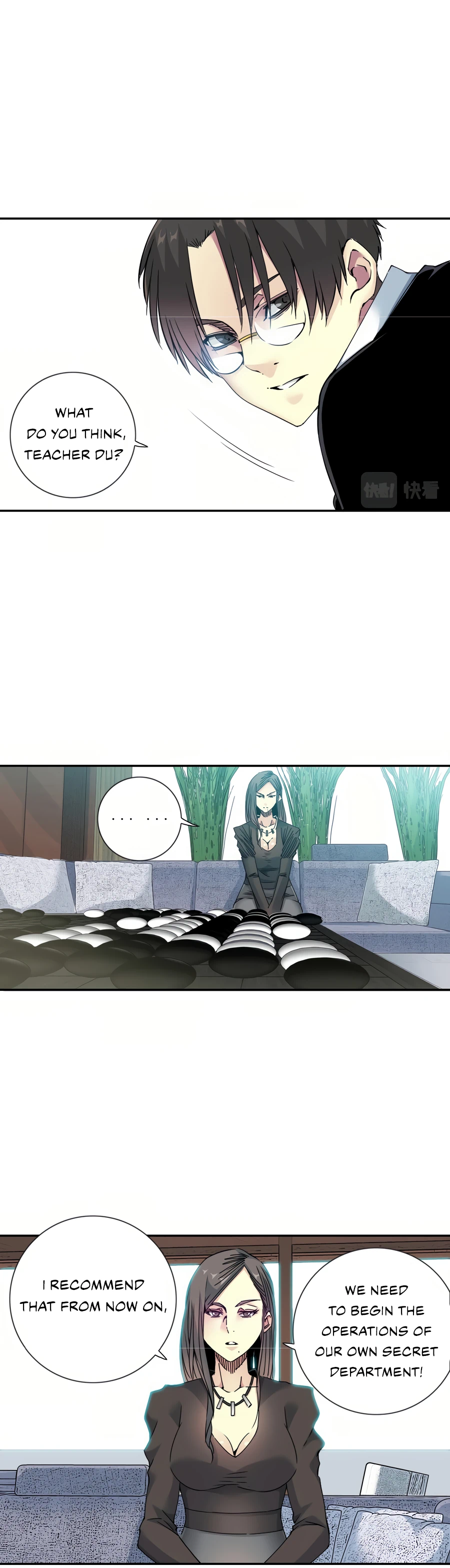 Eternal Club chapter 64 page 11