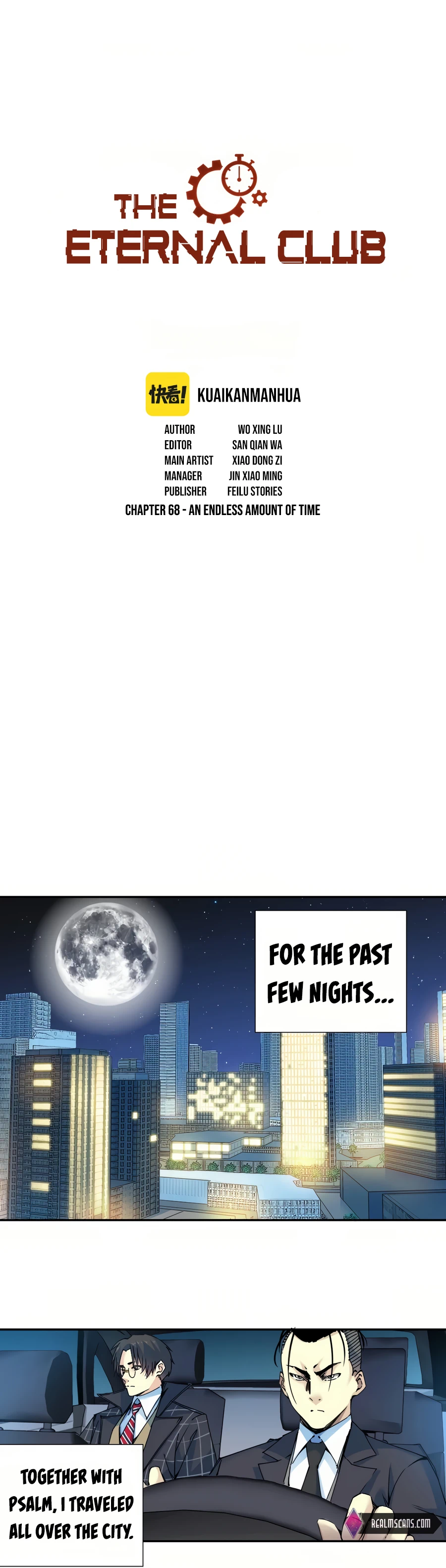 Eternal Club chapter 68 page 3