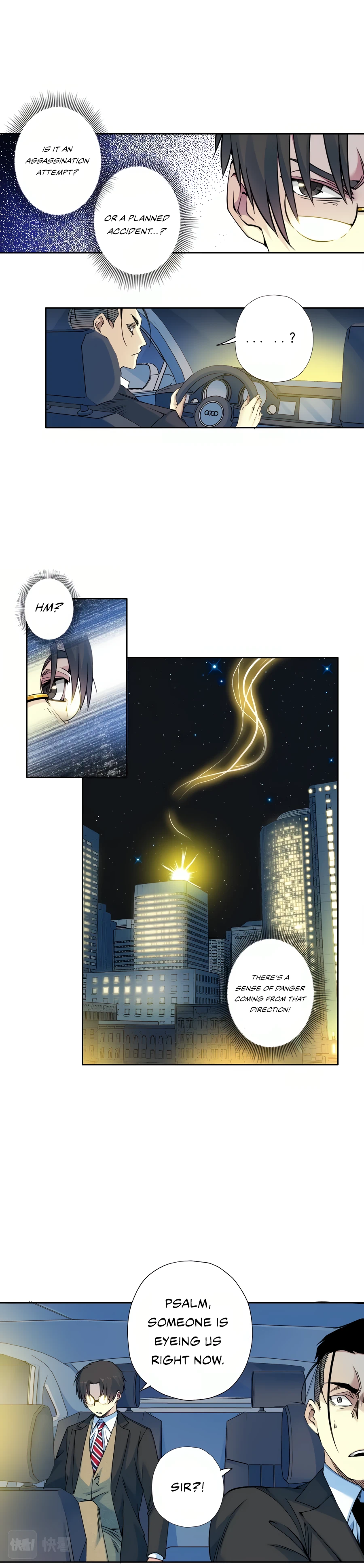 Eternal Club chapter 71 page 13