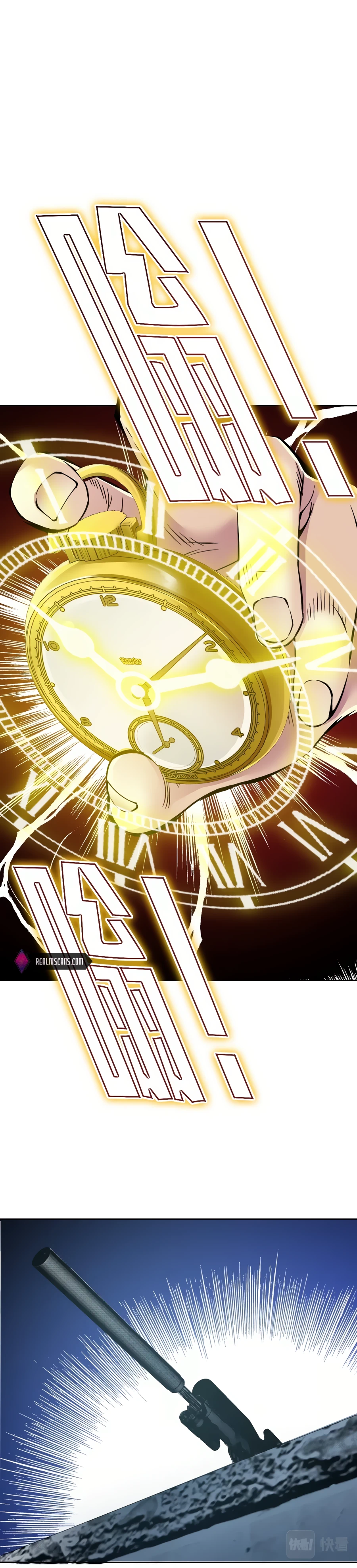 Eternal Club chapter 71 page 14