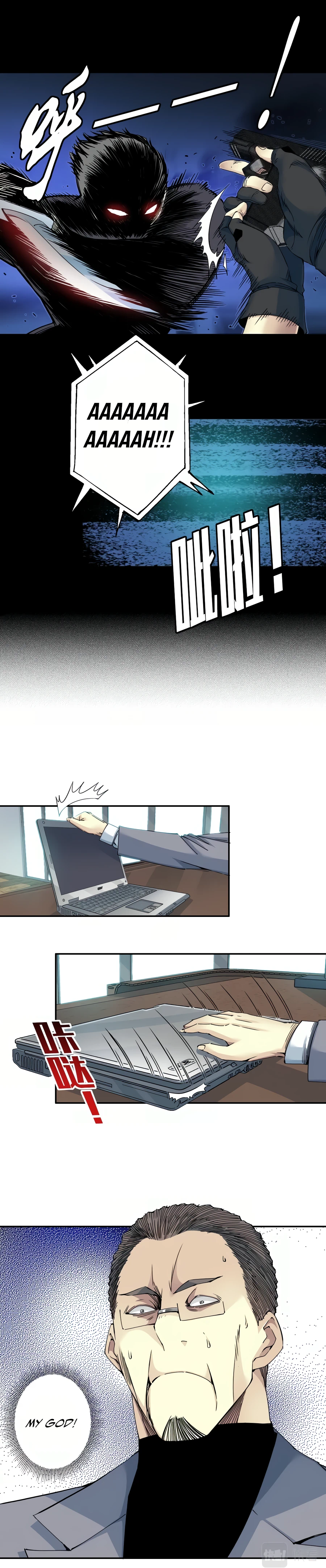 Eternal Club chapter 72 page 8