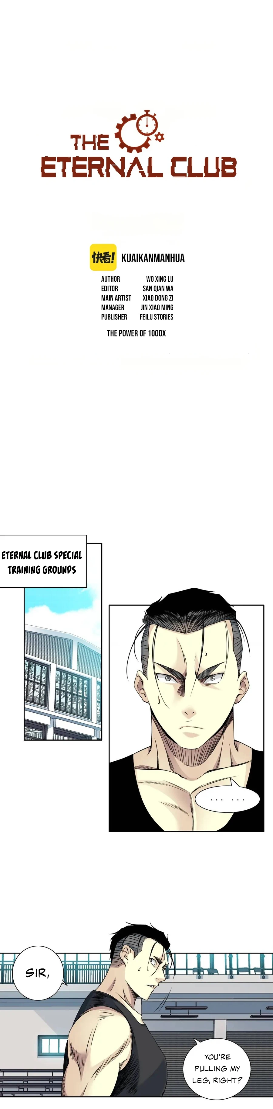 Eternal Club chapter 76 page 2