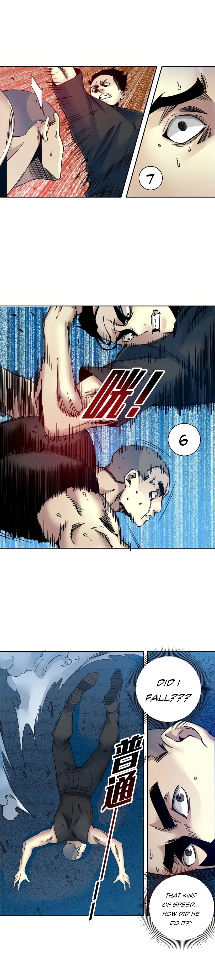 Eternal Club chapter 78 page 14