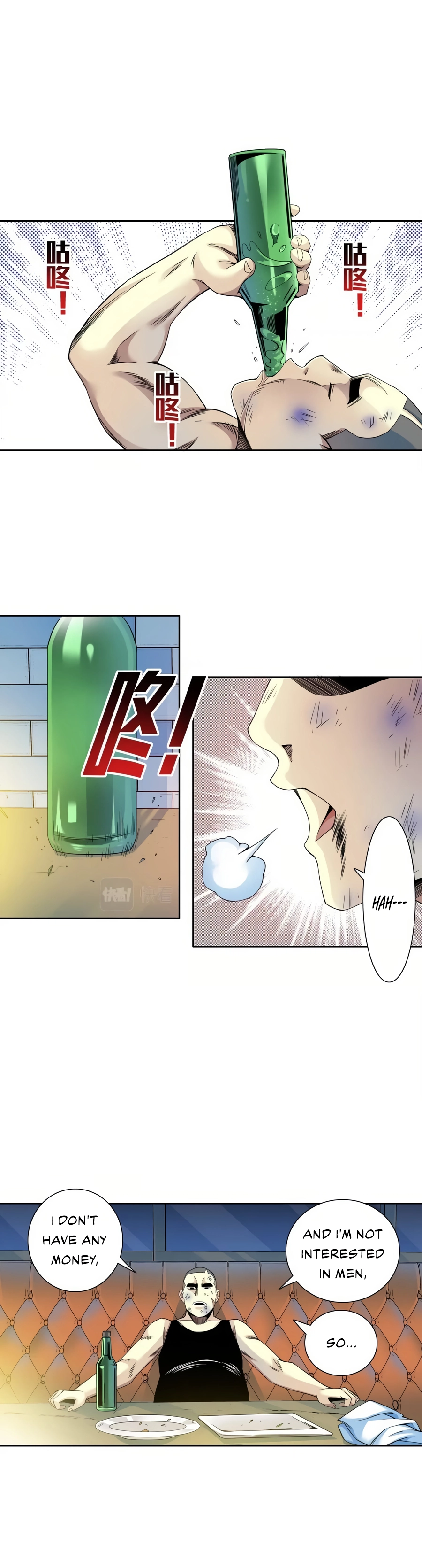 Eternal Club chapter 78 page 3