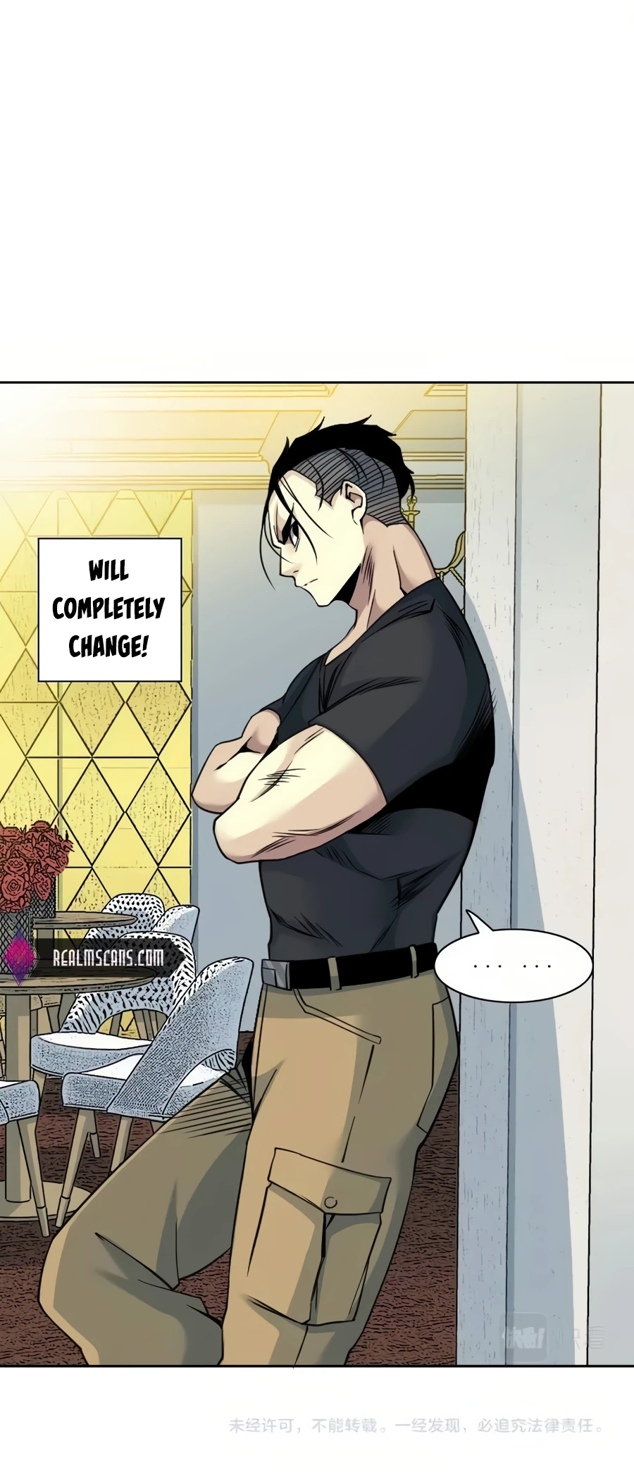 Eternal Club chapter 79 page 16