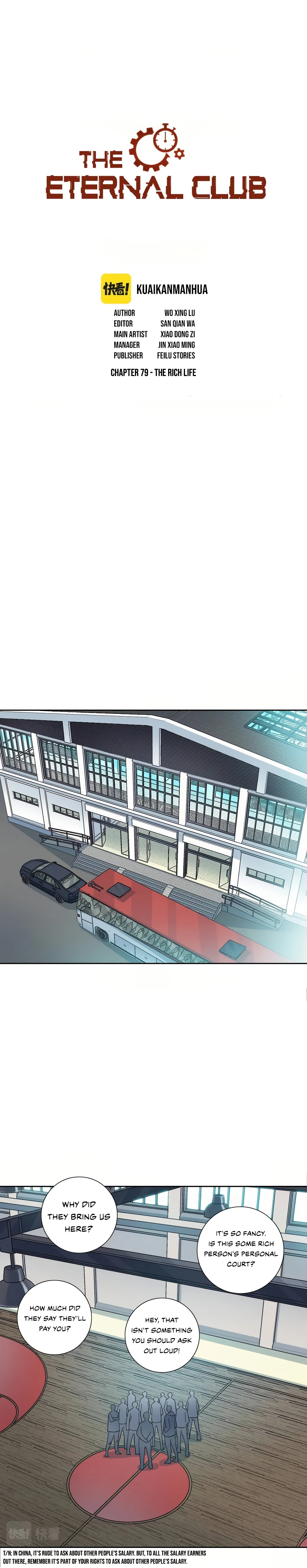 Eternal Club chapter 79 page 2