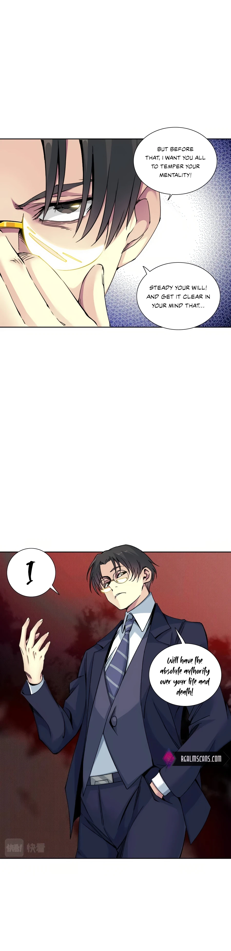 Eternal Club chapter 81 page 12