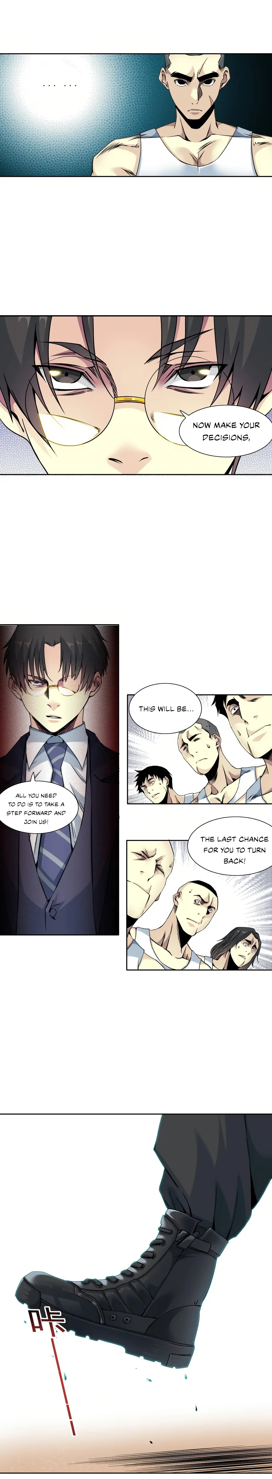 Eternal Club chapter 81 page 13