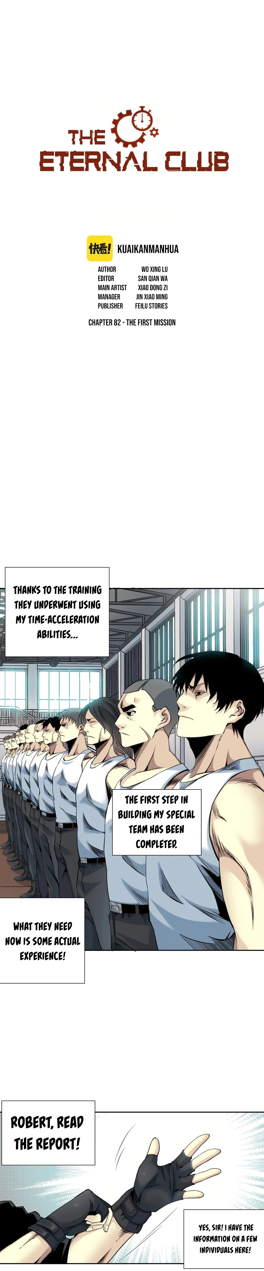 Eternal Club chapter 82 page 2