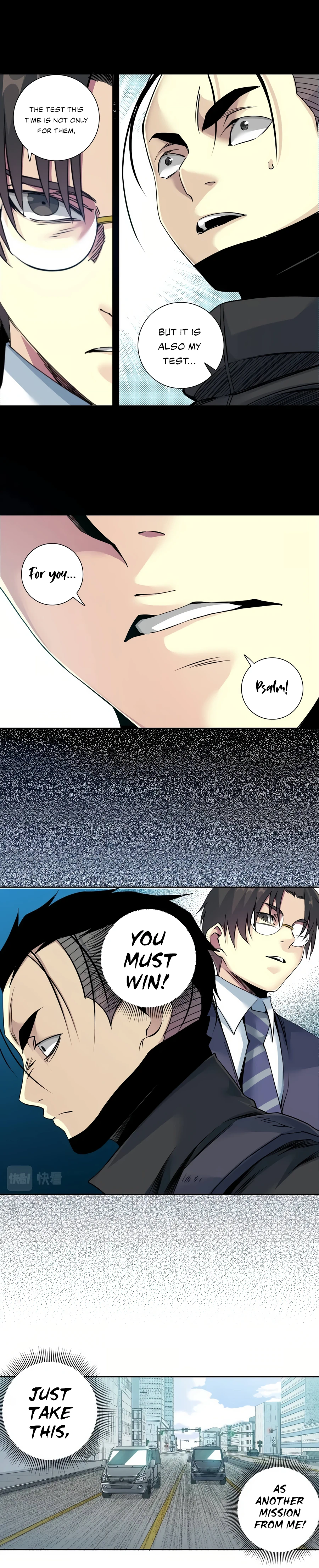 Eternal Club chapter 82 page 7