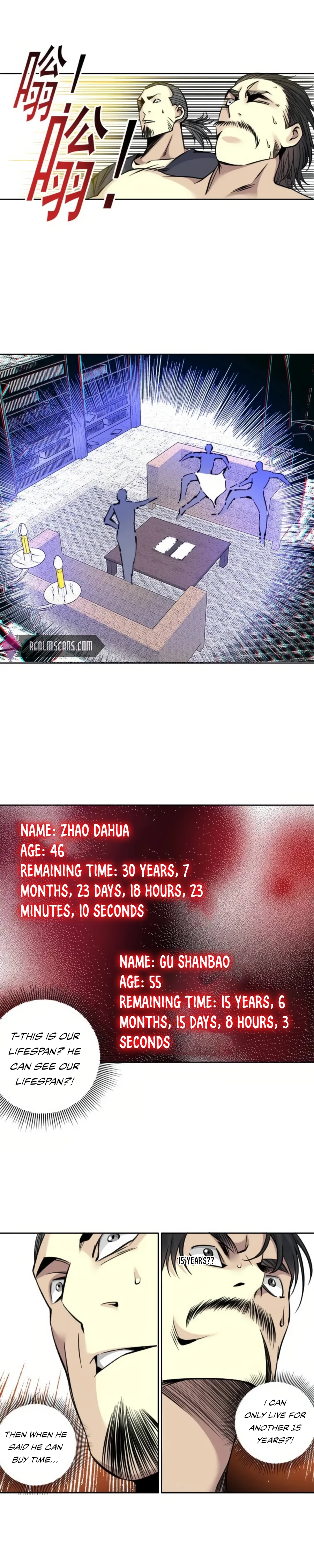 Eternal Club chapter 84 page 10