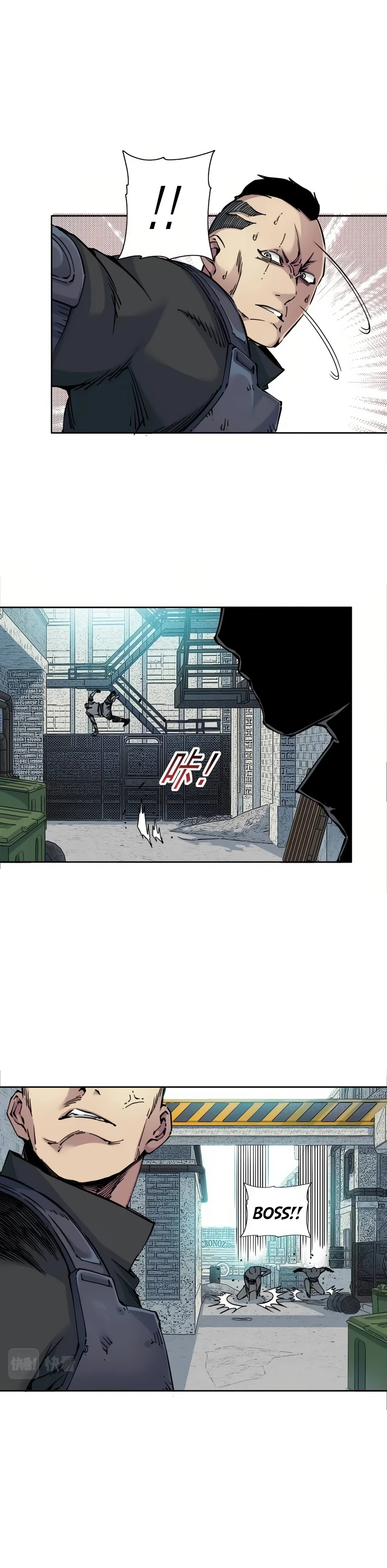 Eternal Club chapter 85 page 15