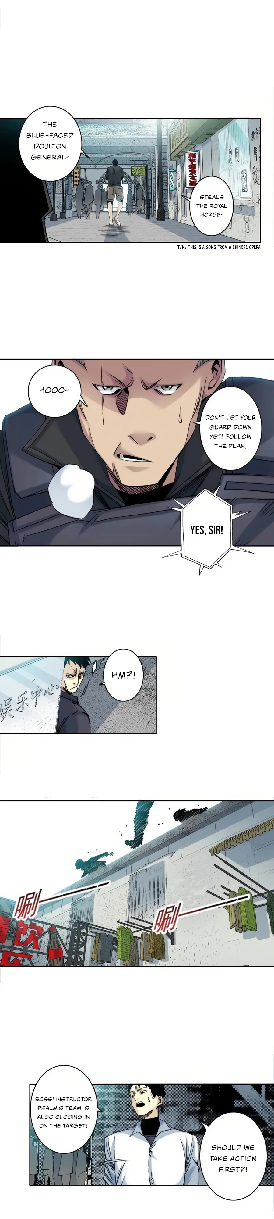 Eternal Club chapter 85 page 5