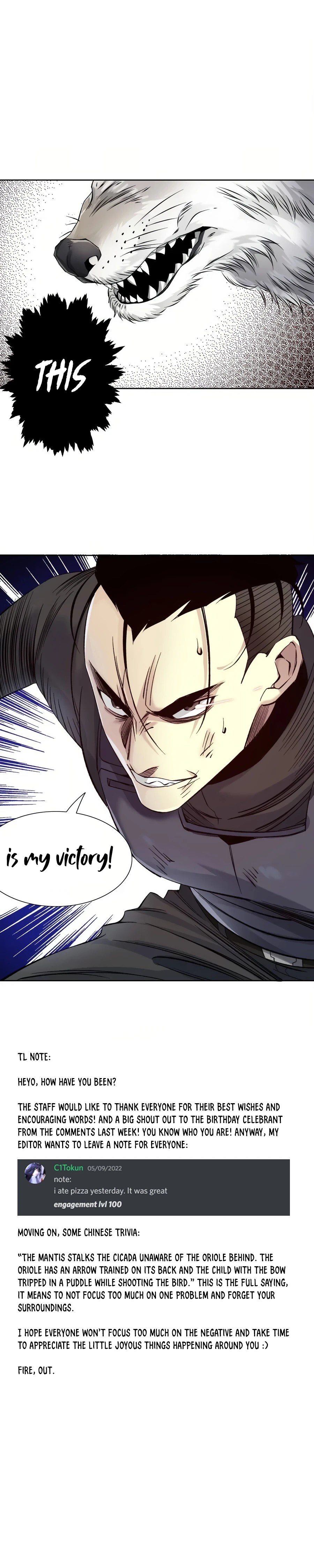 Eternal Club chapter 86 page 16