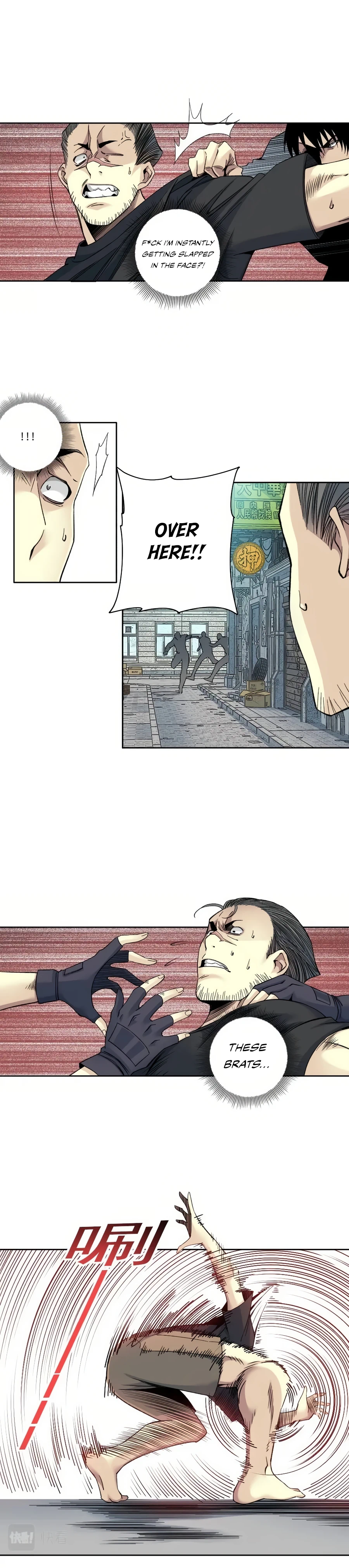 Eternal Club chapter 86 page 5