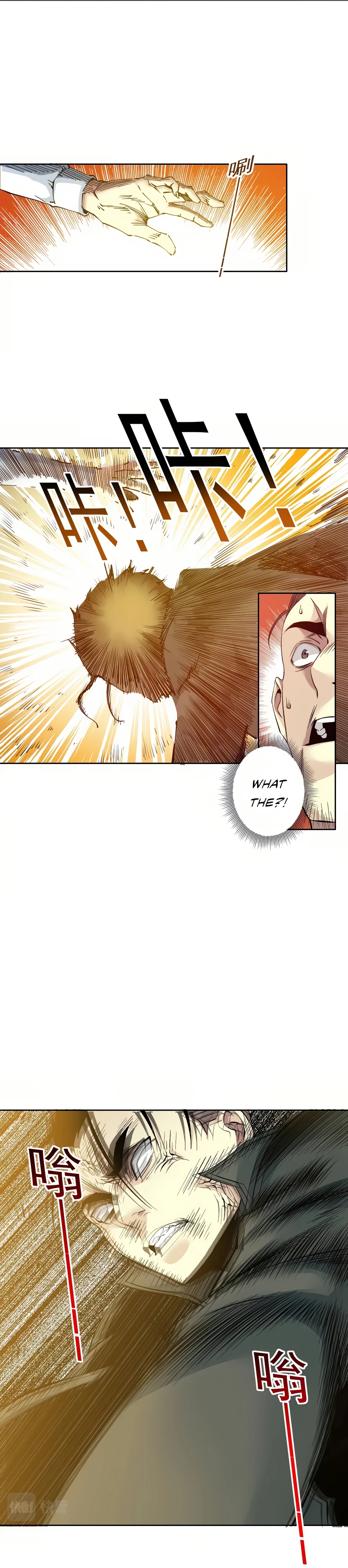 Eternal Club chapter 87 page 8