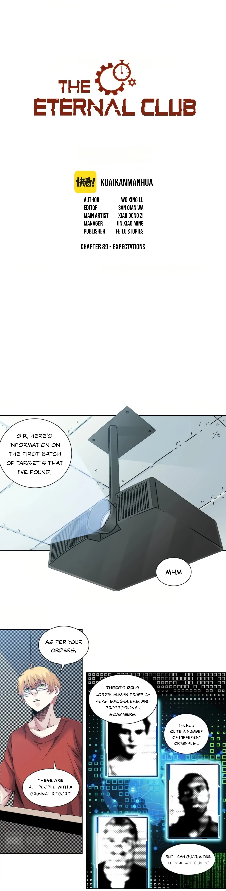 Eternal Club chapter 89 page 2