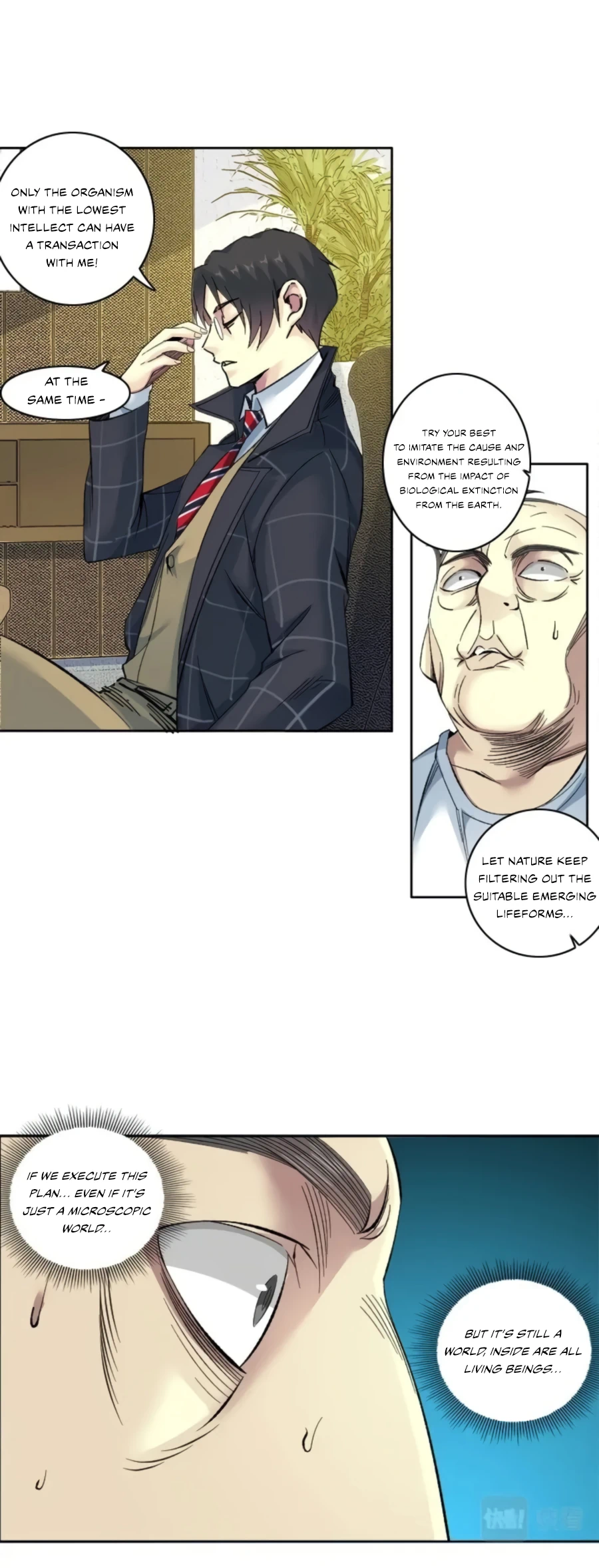 Eternal Club chapter 92 page 11