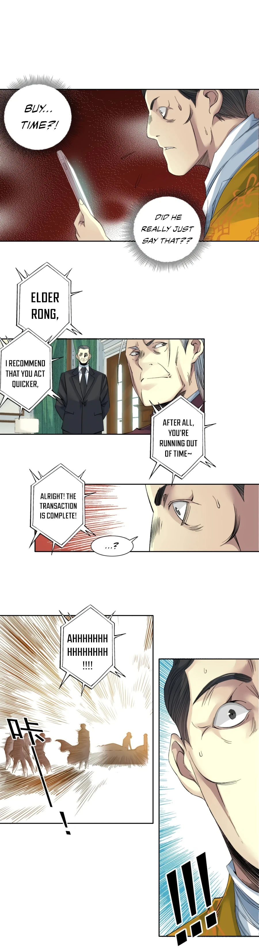 Eternal Club chapter 93 page 16