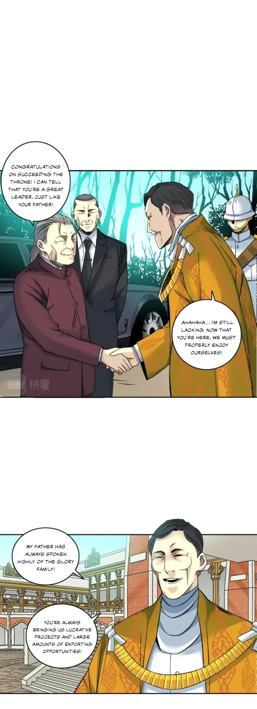 Eternal Club chapter 93 page 7