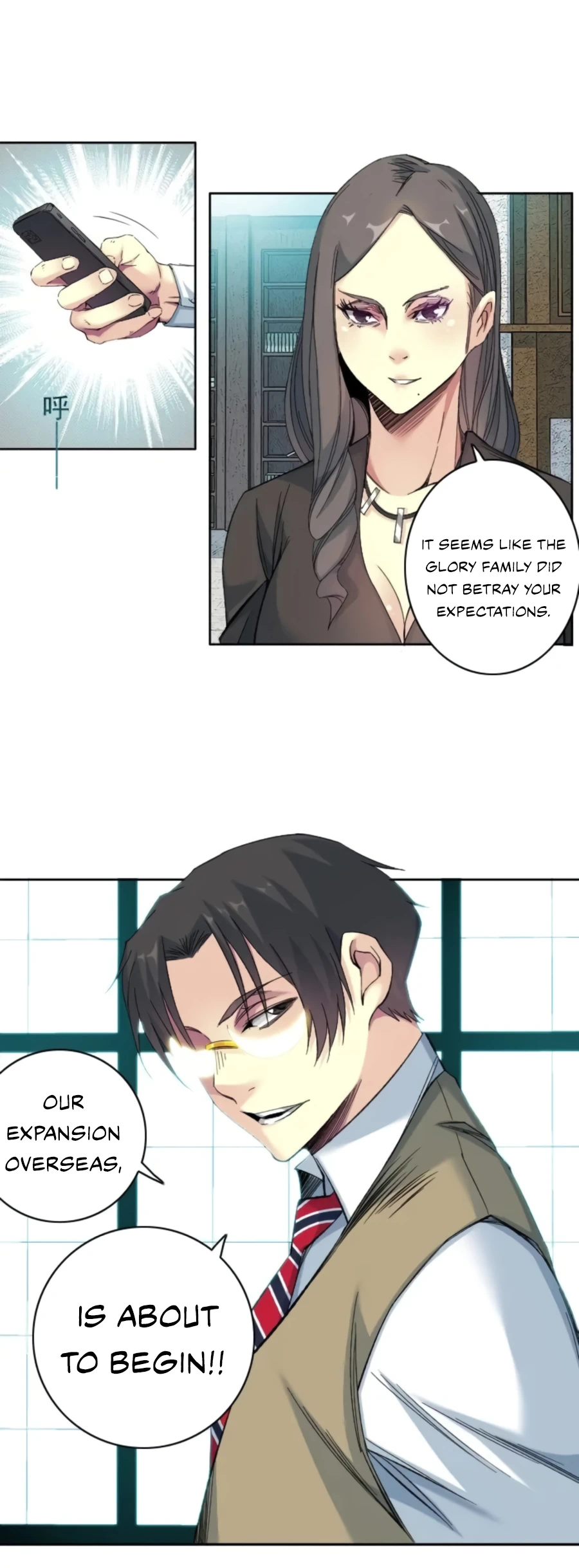 Eternal Club chapter 94 page 12