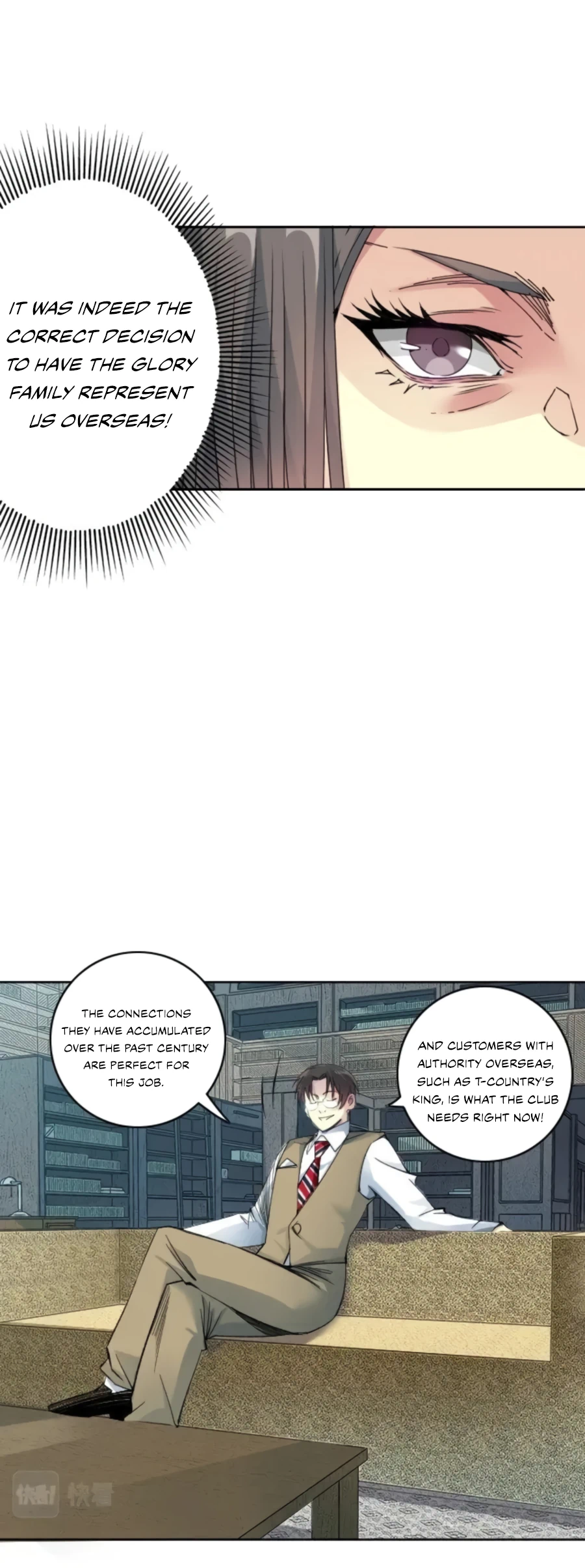 Eternal Club chapter 94 page 13